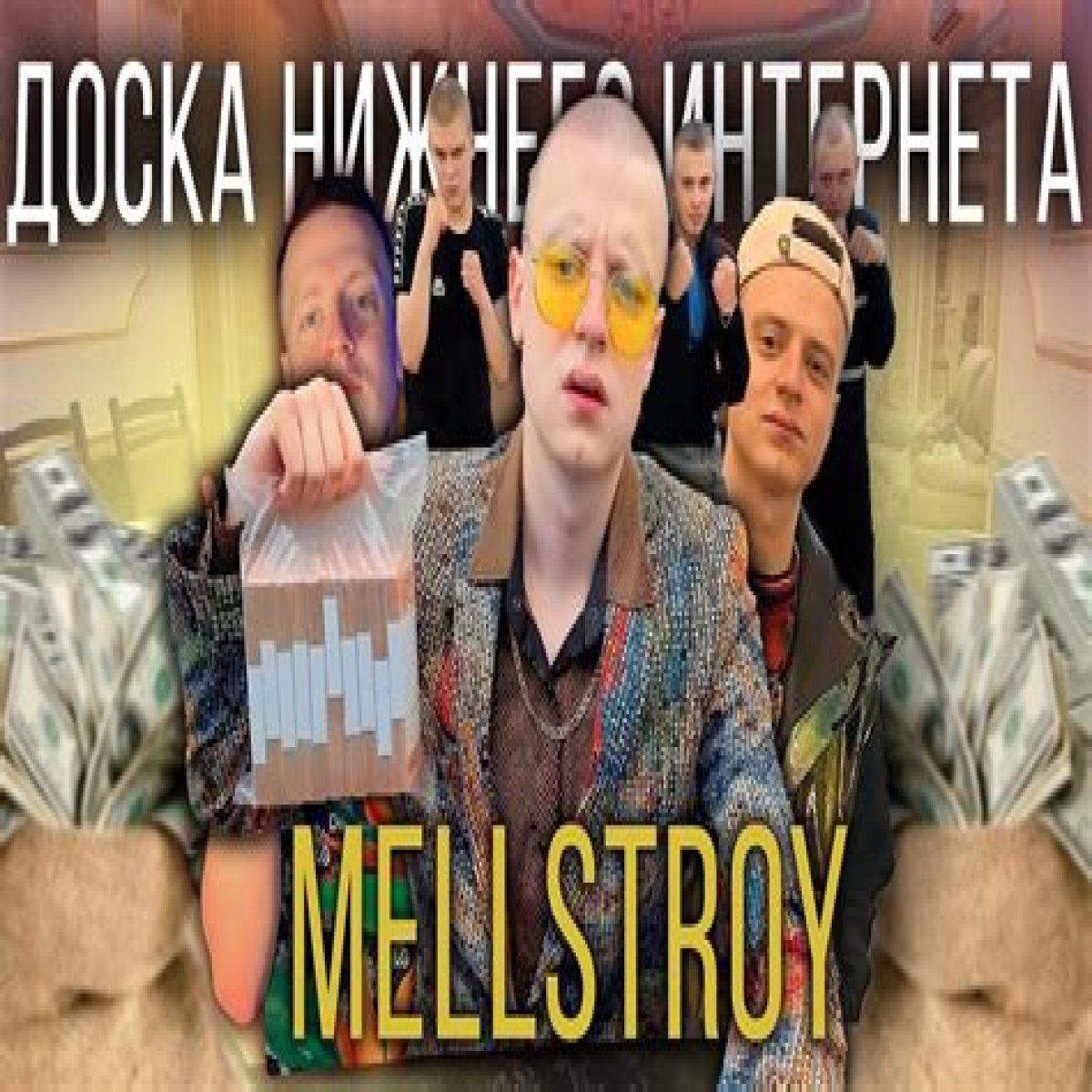HTML